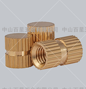 非標(biāo)件系列11